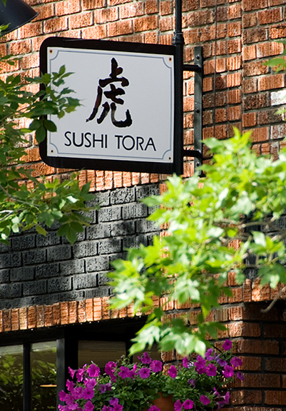 sushi tora